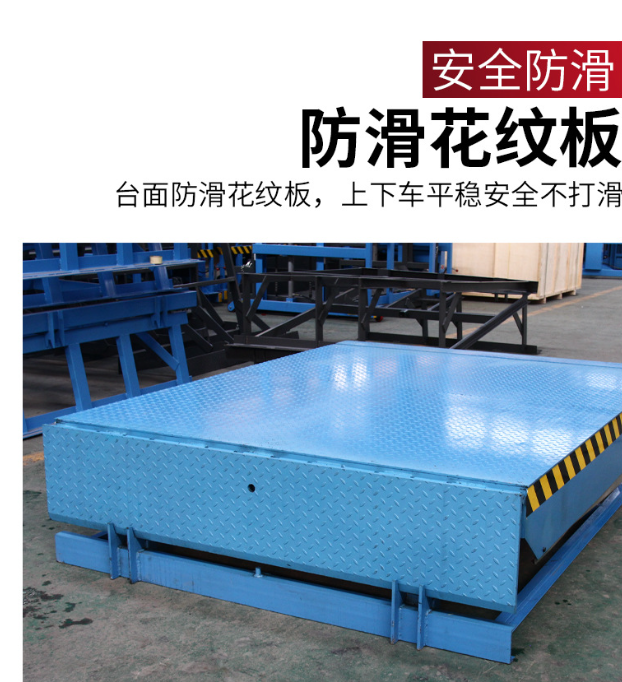 仙桃固定式登车桥核心规格与选型指南