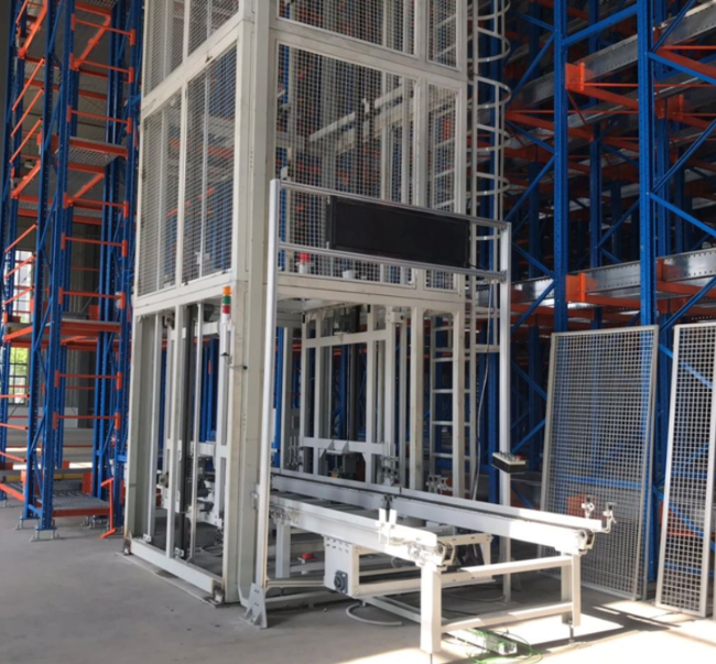 仙桃往复式提升机